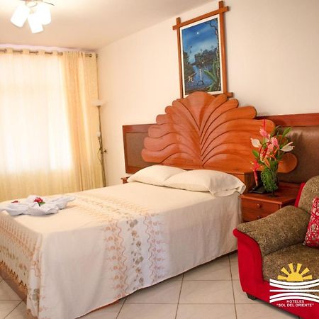 Hotel Sol Del Oriente Пукалпа Екстериор снимка